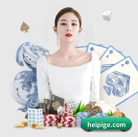 系统革新