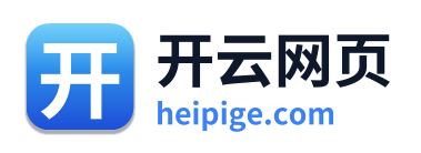 开云网页